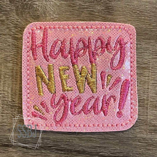 Happy New Year 2025 Embroidery File